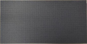 Indoor high-definition display P1.53 52S