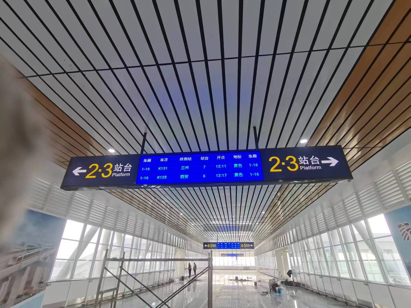 Platform of Kaifeng High speed Railway Station in Henan Province